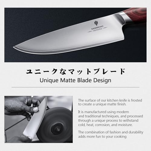 Chef Knife 8 Inch