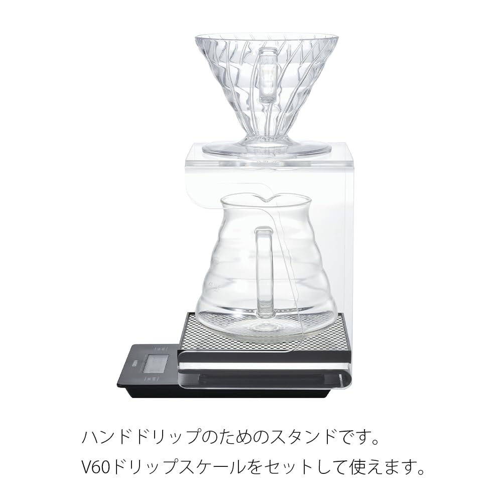V60 Coffee Dripper Acrylic Stand With Drip Tray