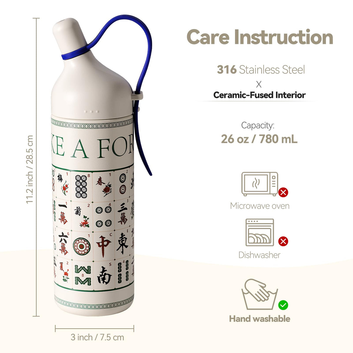 26oz Mahjong Tumbler with Straw