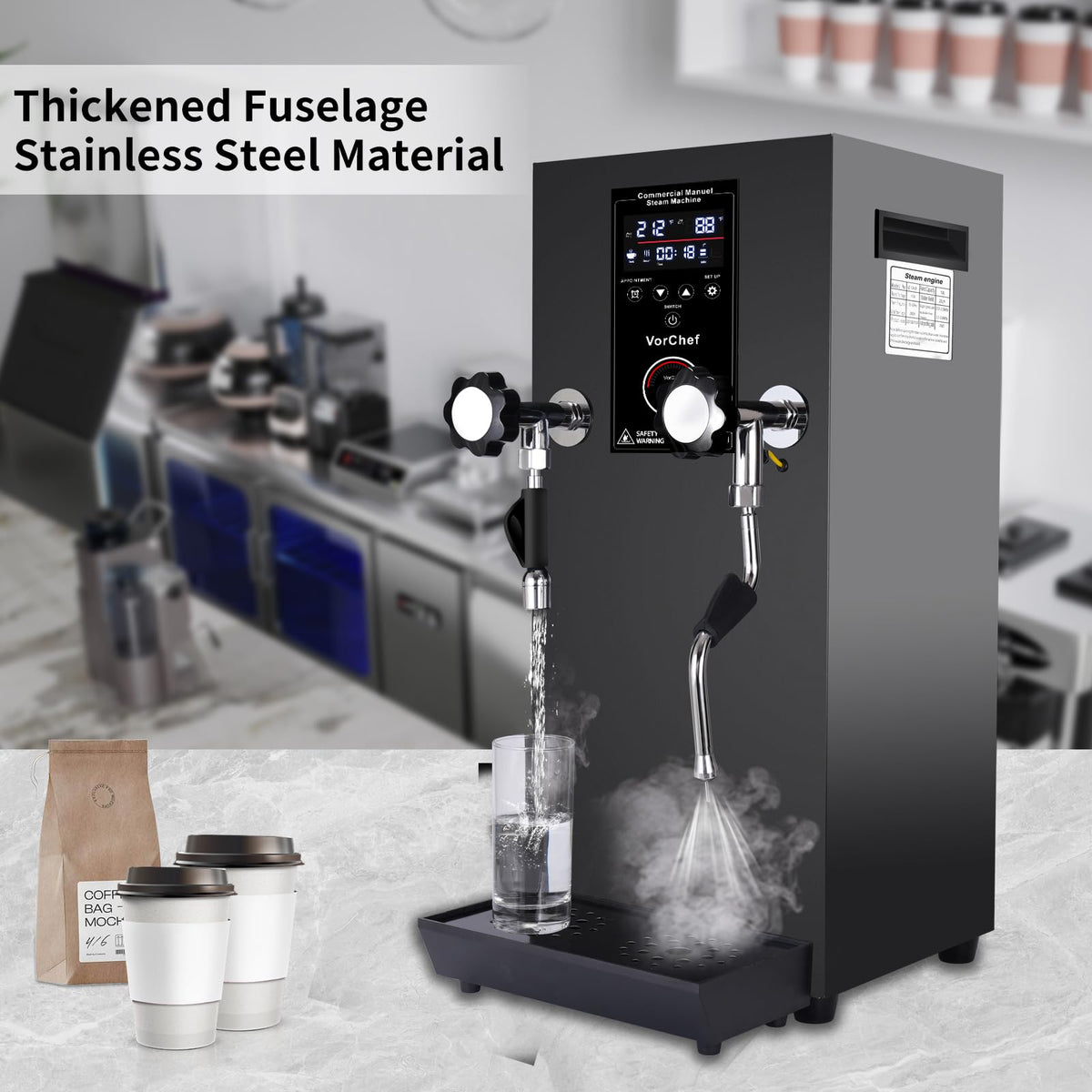 Commercial Milk Frother
