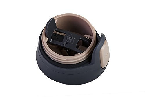 Pinnacle Autoseal Travel Mug