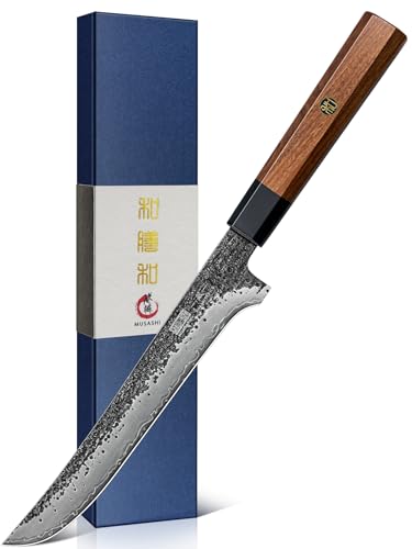 Fillet Knife 7 Inch