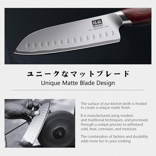 7 In Chef Knife