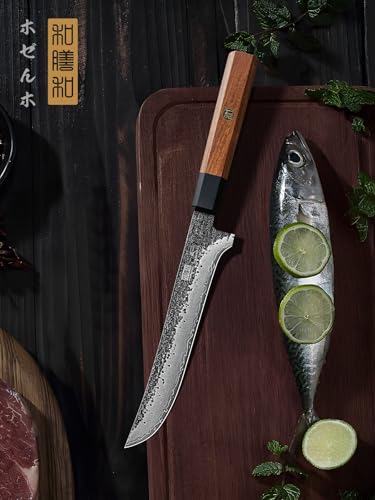 Fillet Knife 7 Inch