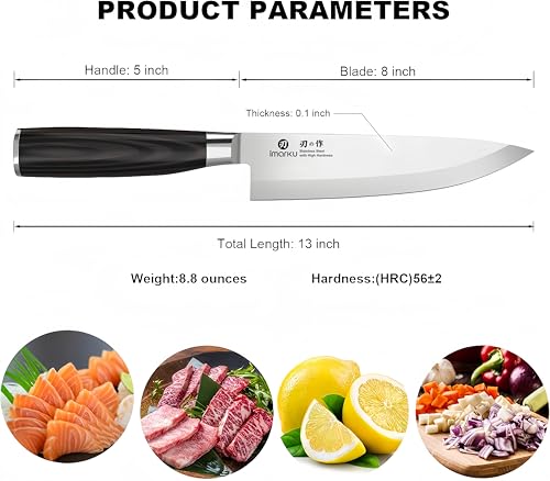 8 Inch Japanese Chef Knife
