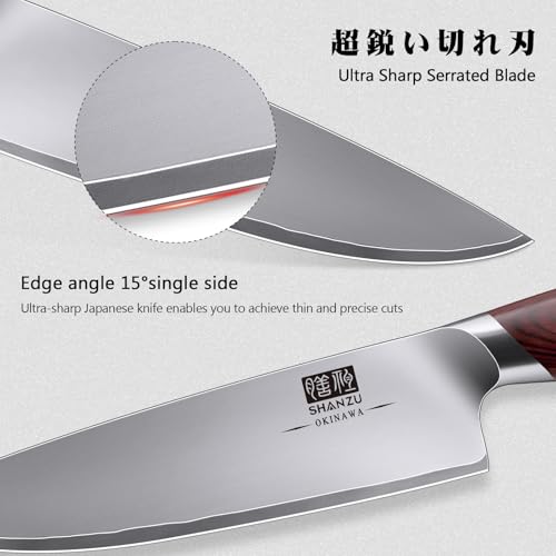 7 Pc Japanese Knife set (7 Count)