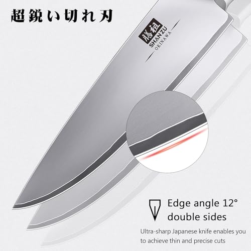 Chef Knife 8 Inch