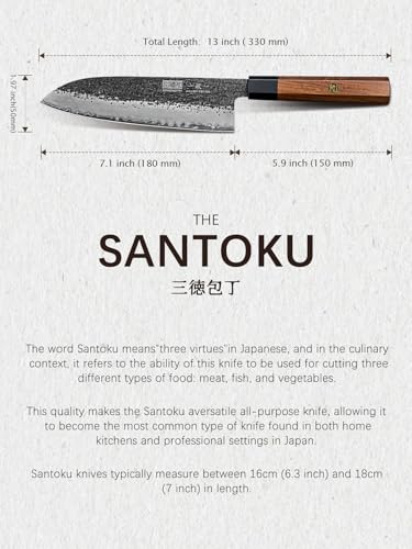 Santoku Knife 7 Inch