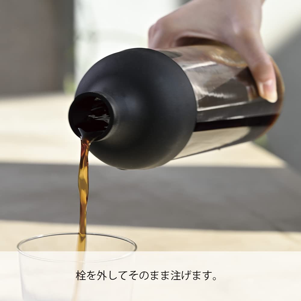 Cold Brew Coffee Wine Bottle
