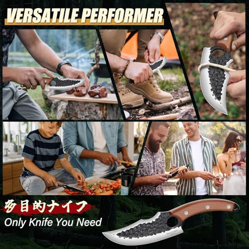 Butcher Knife