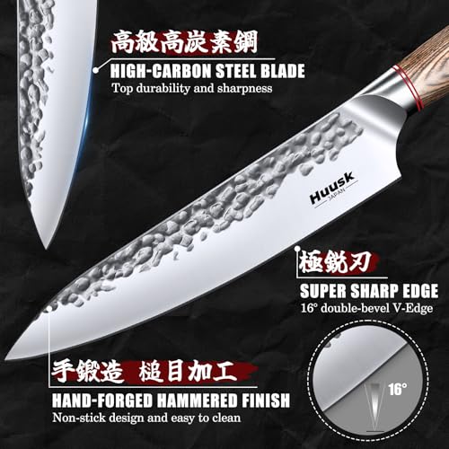 Japanese Kitchen Knife Set of 2 (2 Count)
