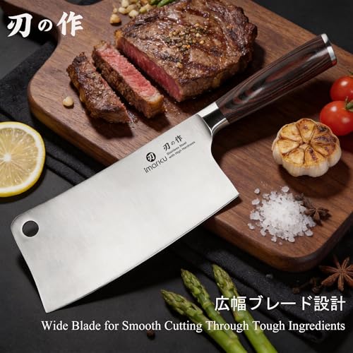 Meat Cleaver 7 Inch
