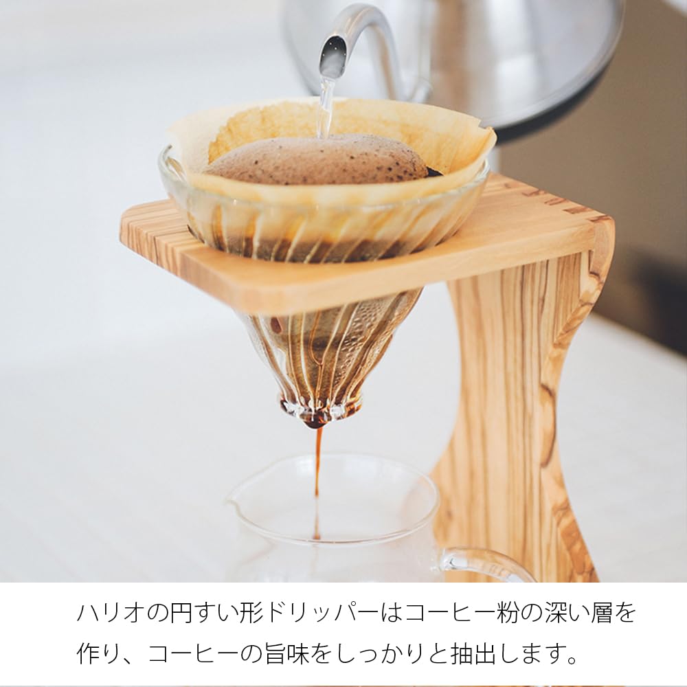V60 Olive Wood Pour Over Stand Set (100 Count)