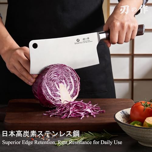 Meat Cleaver 7 Inch