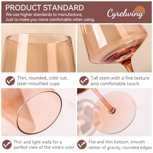 Brown Wine Glasses Set of 6 (6 Count)