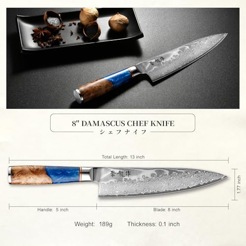Japanese Chef Knife