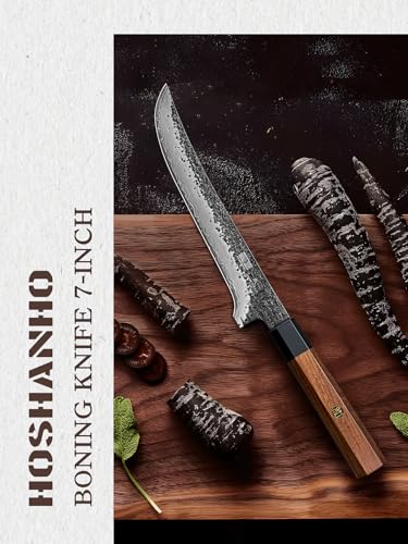 Fillet Knife 7 Inch