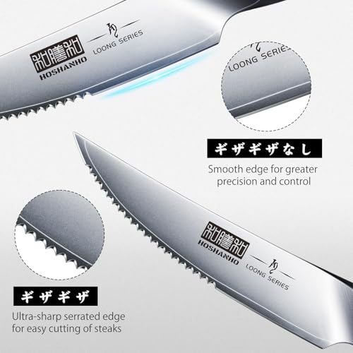 Steak Knives Set of 6 with Block (7 Count)