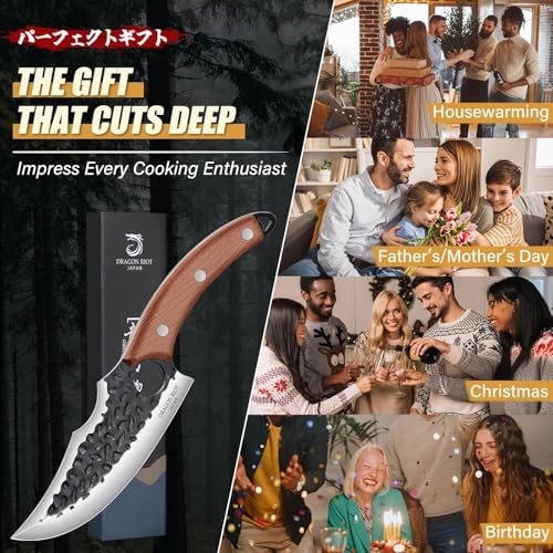 Butcher Knife