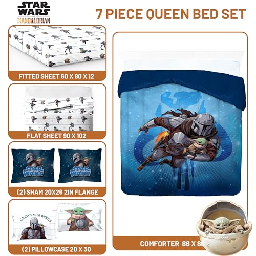 Kids Bed Set Blue