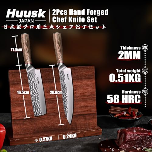 Japanese Kitchen Knife Set of 2 (2 Count)