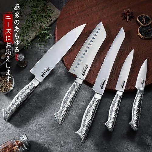 Chef Knife Set of 5 (5 Count)