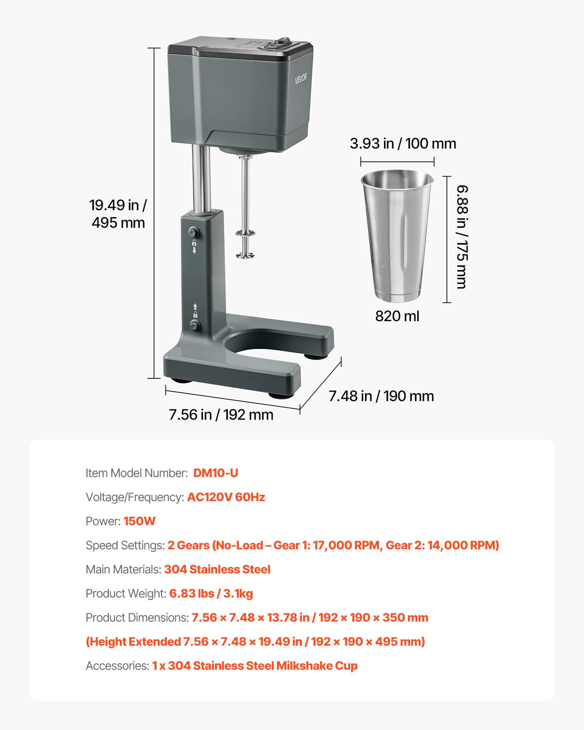 Milkshake Maker