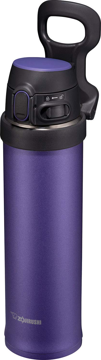SM-QHE60VK, Flip-and-Go Stainless Mug, 20-Ounce, Purple Dusk