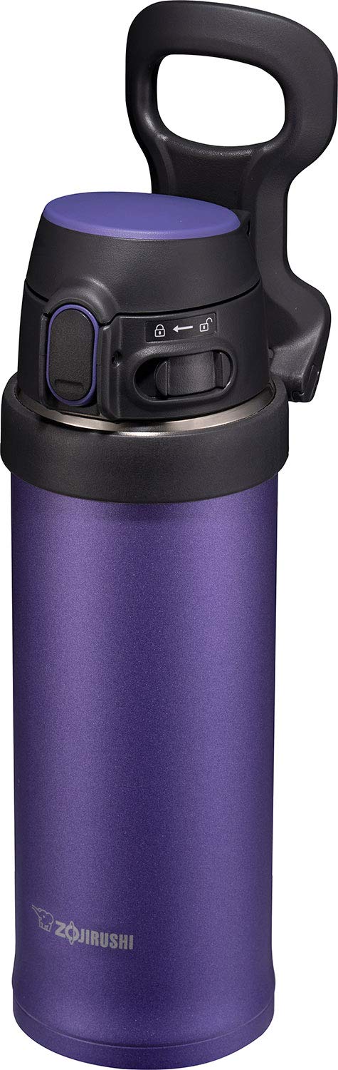 SM-QHE48VK, Flip-and-Go Stainless Mug, 16-Ounce, Purple Dusk