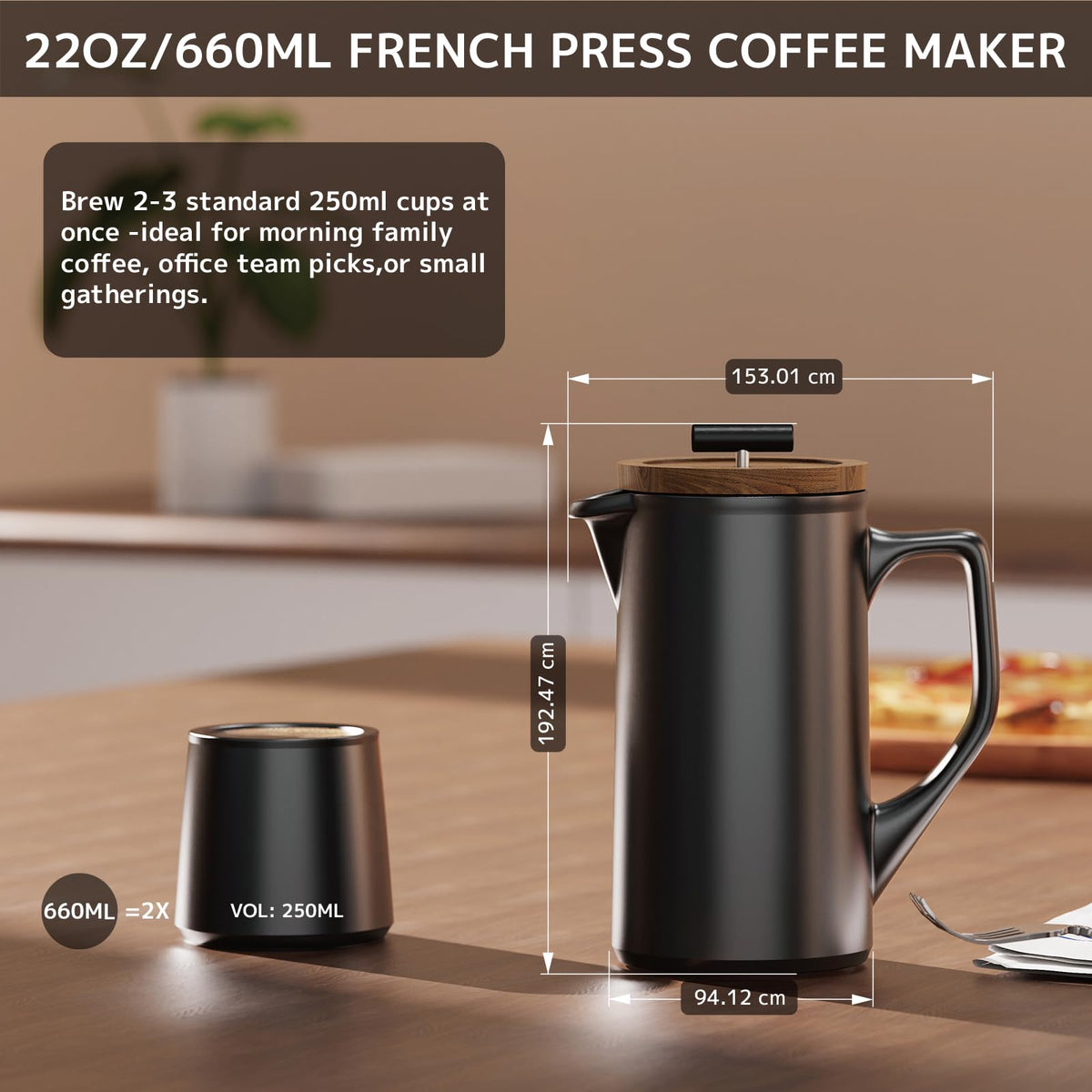Ceramic French Press 22oz (22 Ounce)