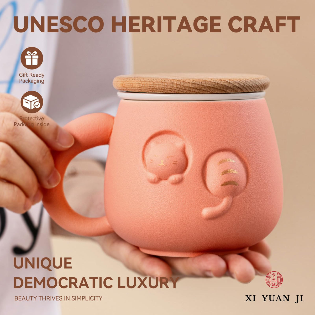 Tea Cup with Infuser and Lid 14oz