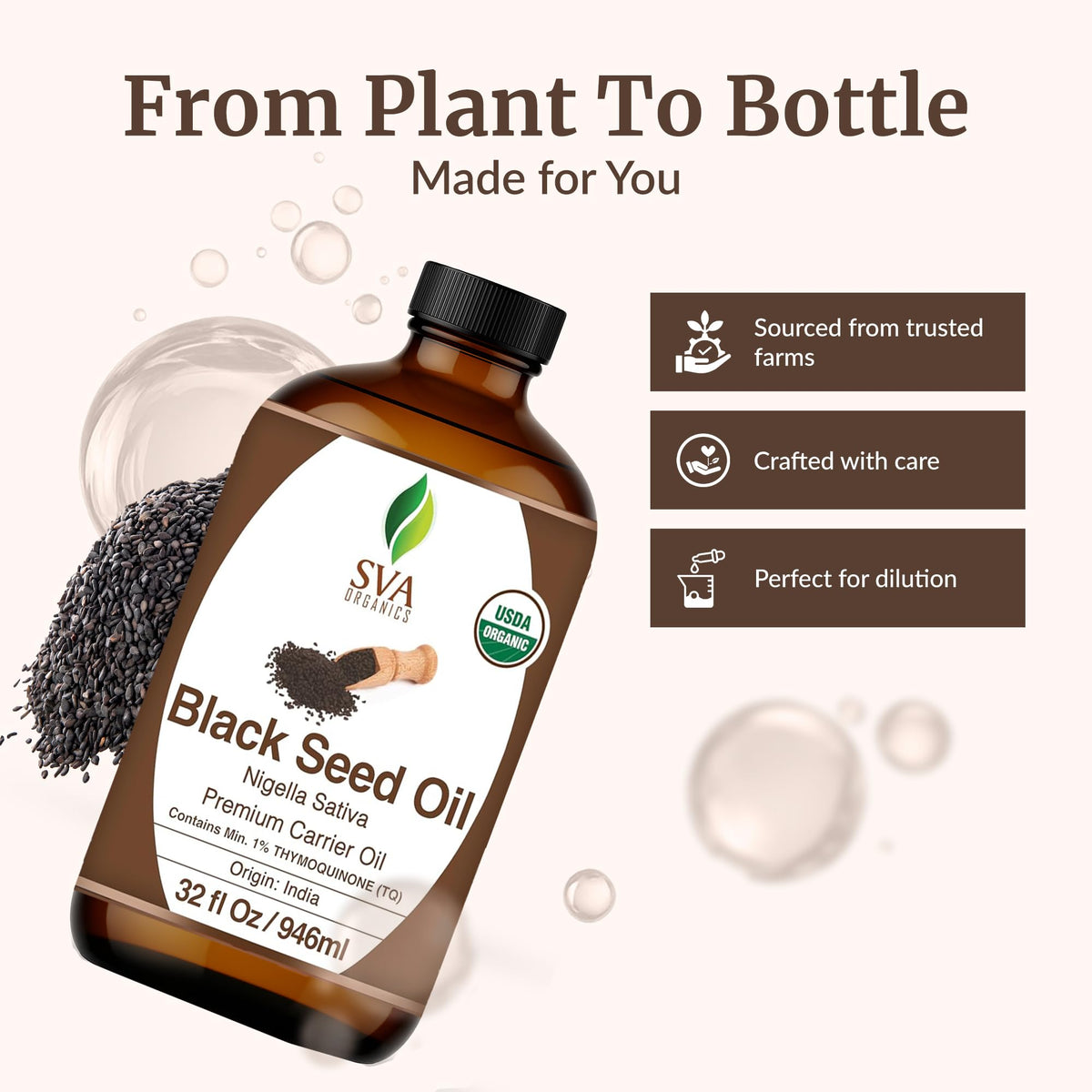 SVA Black Seed Carrier Oil (32 Fl Oz)