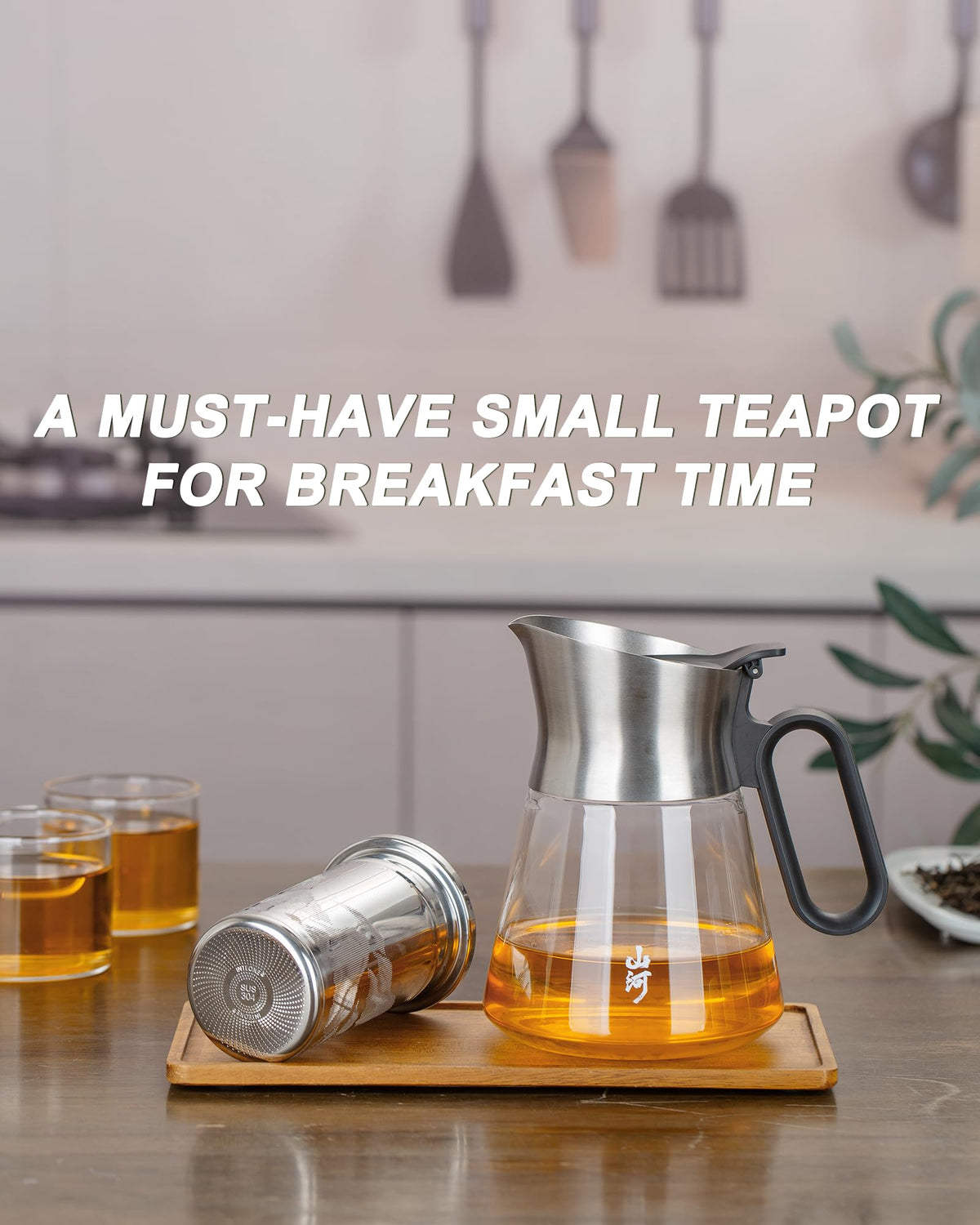Glass Teapot with Infuser with 2 Cups for Loose Tea Steeper