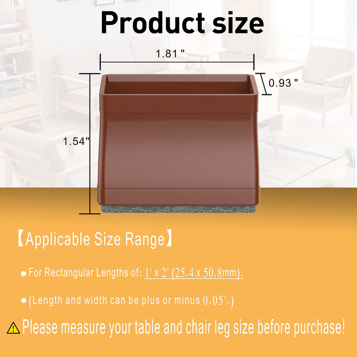 1" x 2" Rectangle Chair Leg Floor Protectors for Hardwood Floors Silicone Covers to Protect Wood Tile Floors Felt Pads Furniture Leg Caps Reduce Noise (16 Count)
