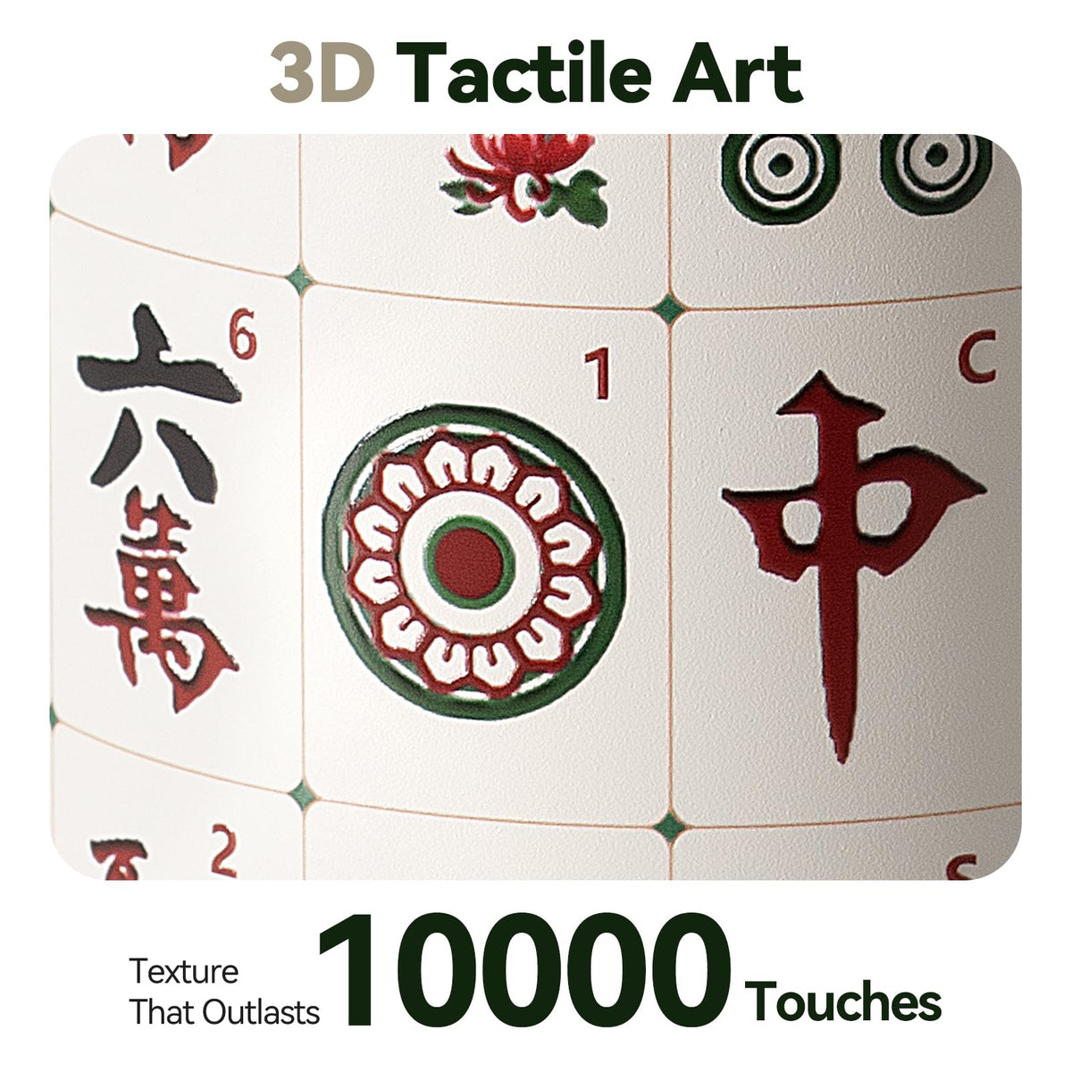 26oz Mahjong Tumbler with Straw