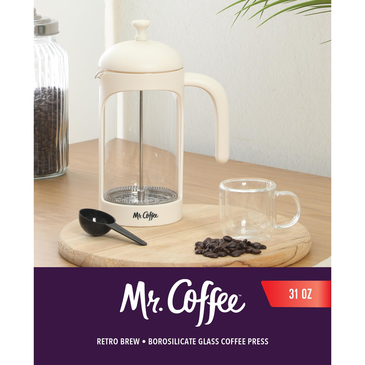 Retro Brew French Press Coffee Maker