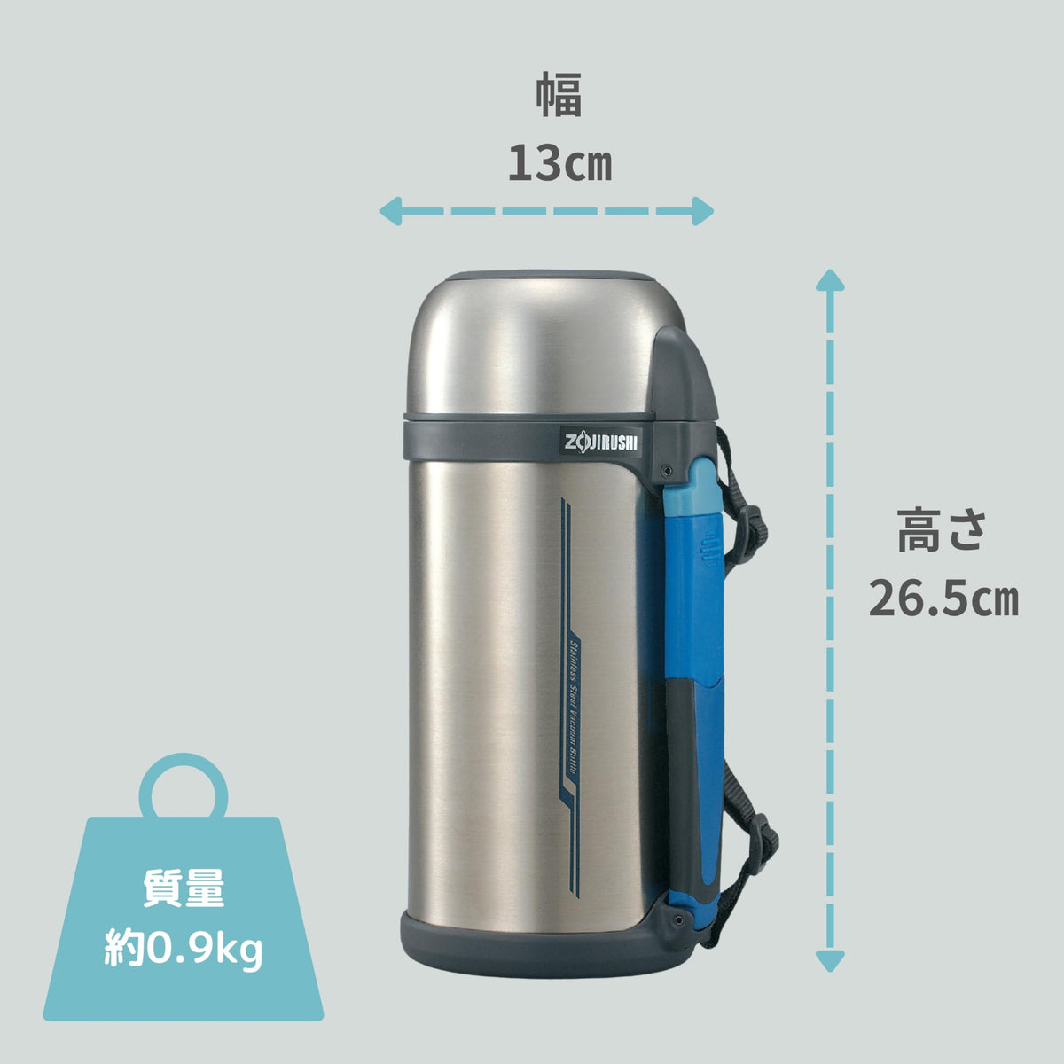 SF-CC15-XA SF-CC15XA Tuff Sport, 51 oz., 51 oz., Stainless