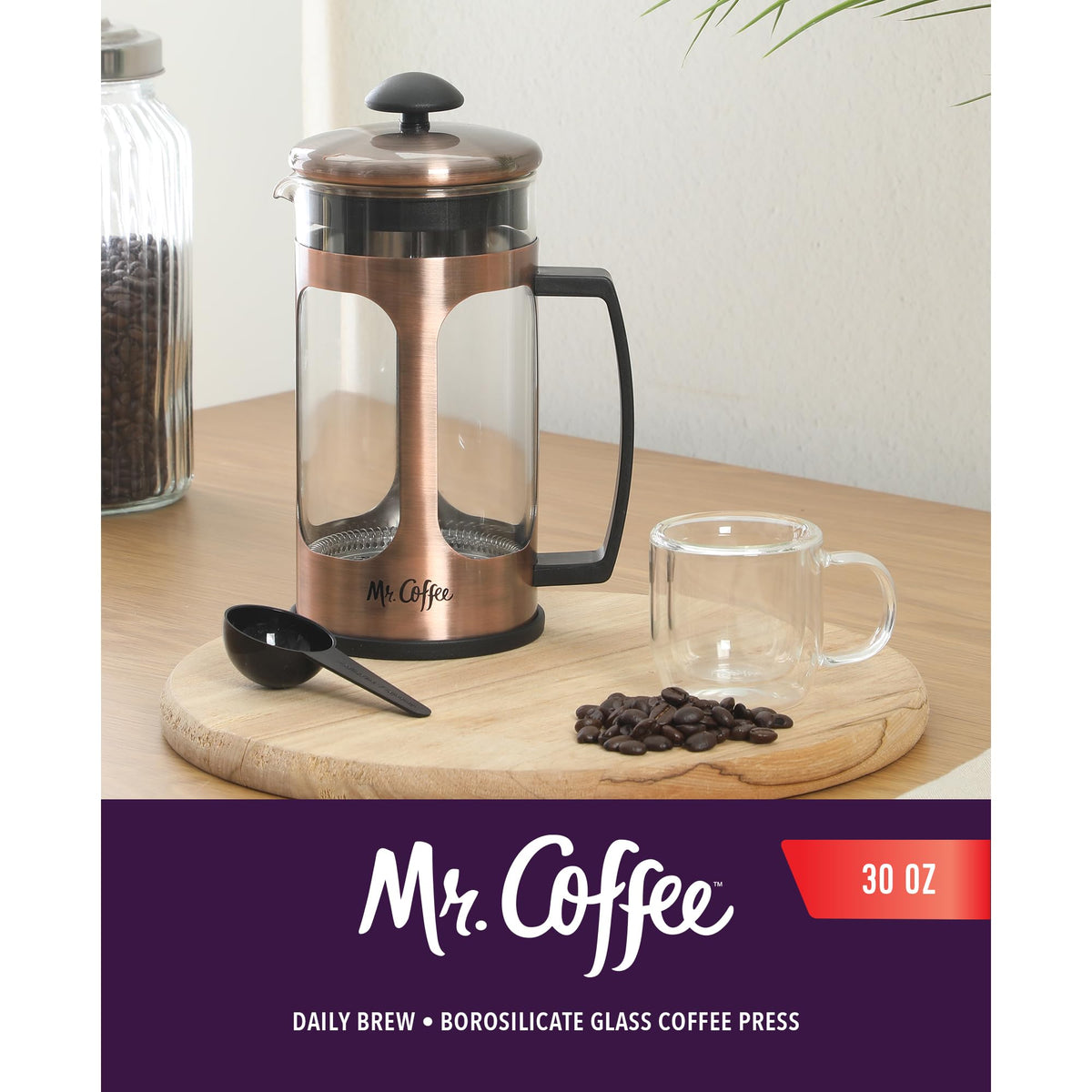 Daily Brew French Press Coffee Maker