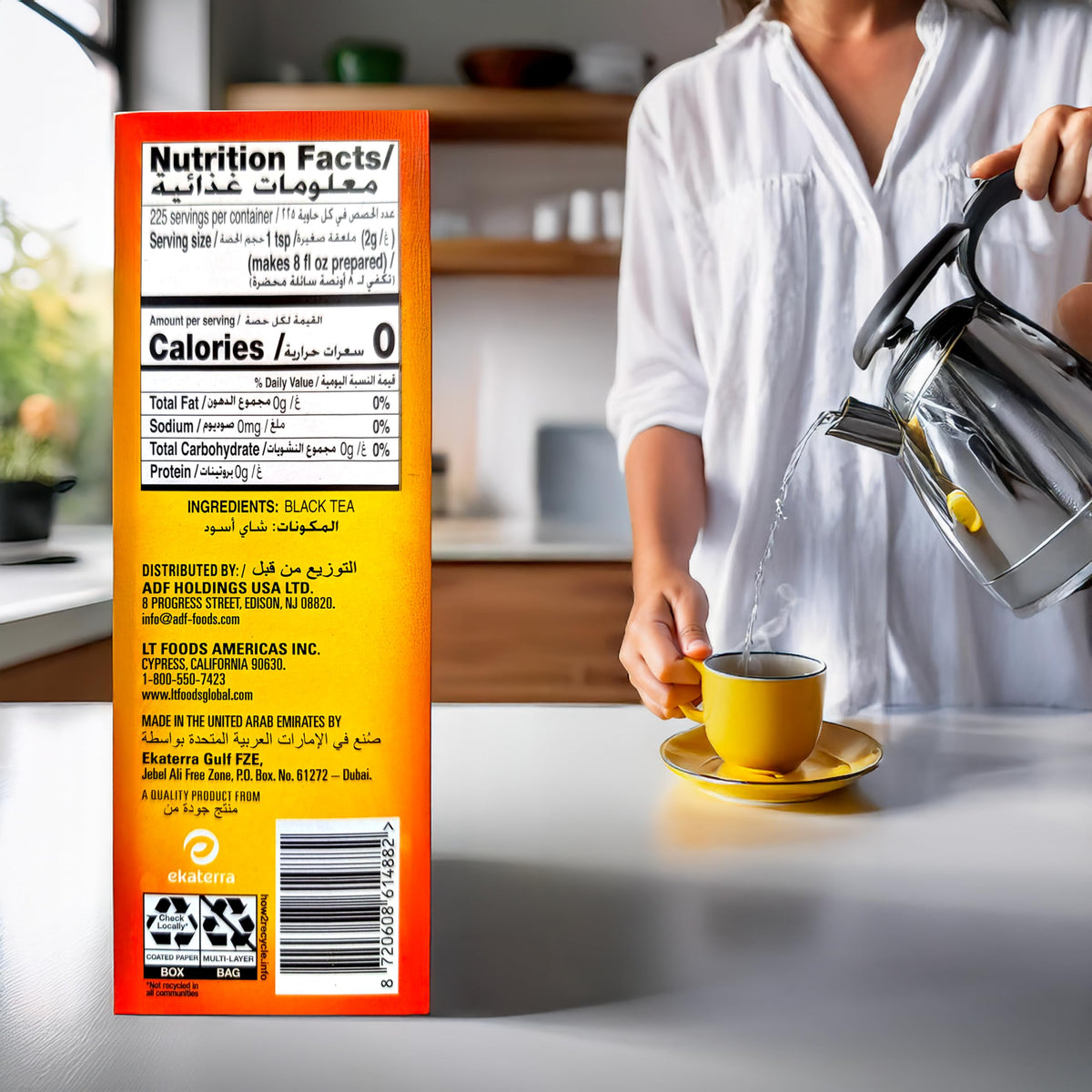 Yellow Label Finest Blend (94.8 ounce)