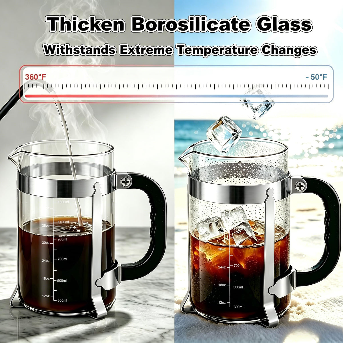 French Press 51oz