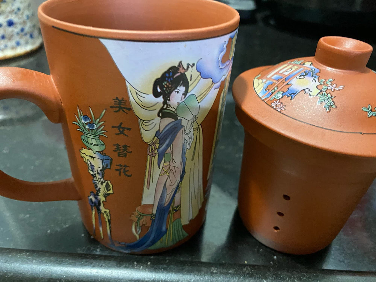 Ceramic Teacup (11.83 Ounce)
