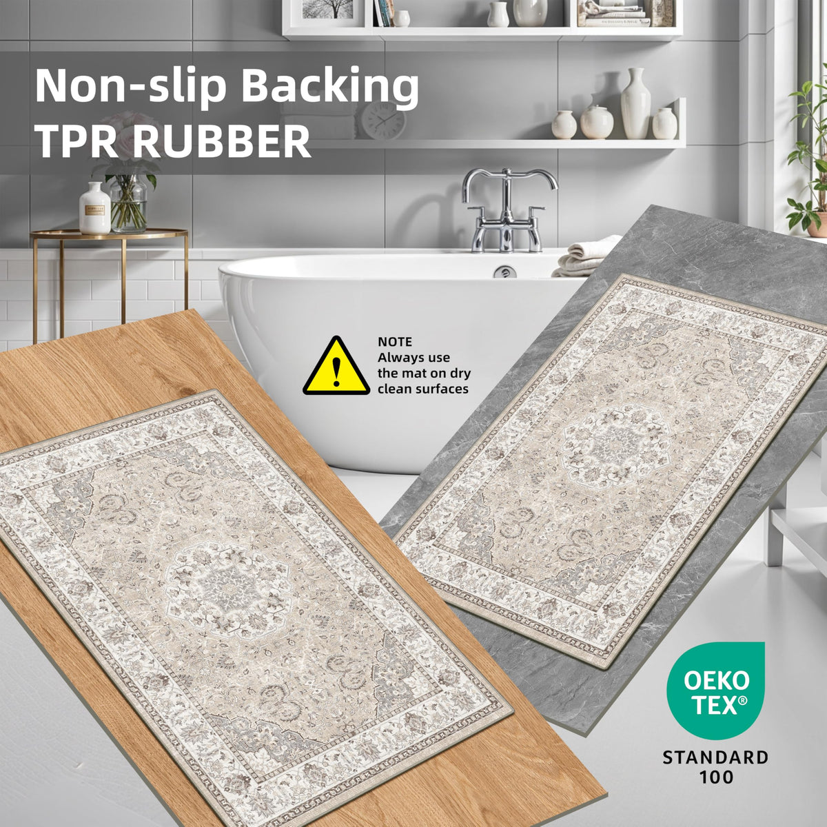 2 Piece Kitchen Runner Rug Set (14 Sq Ft)